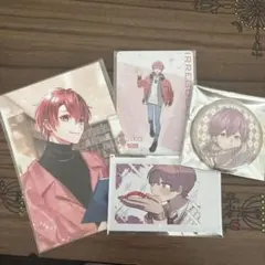 いれいす　ないこまとめ売り