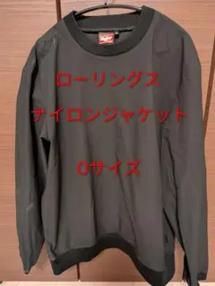 Item thumbnail for item a10dcfdb-ee2d-4885-81d2-885c9b8cf043