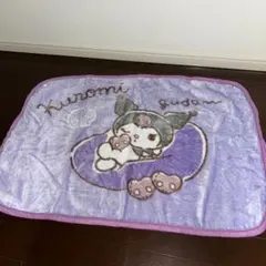 クロミ フリース毛布 ひざ掛け ブランケット 紫色