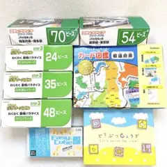 くもんのジグソーパズル どうぶつしょうぎ 日本地図パズル 図形パズル セット