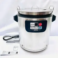 2021年製】象印 スープジャー TH-CU120型(12l) - メルカリ