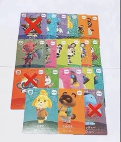 どうぶつの森 SP 第5弾 amiiboカード アミーボ 6枚444円