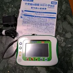 Item thumbnail for item d22cef9e-5369-4cbd-adb6-2c5963c44e89