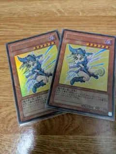 遊戯王　ブラック・マジシャン・ガール　２枚