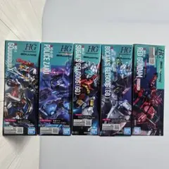 HG ガンダムダブルオースカイ Ez-SR グリモアレッドベレー RX-零丸