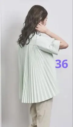 5分袖 ブラウス ライム色 グリーンレーベルリラクシング - メルカリ