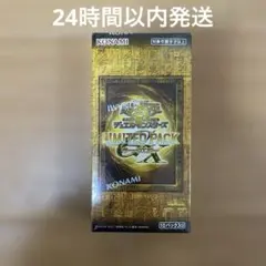 2026年最新】遊戯王boxシュリンク付き未開封の人気アイテム - メルカリ