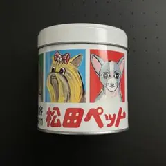 松田ペット 犬猫 新潟長岡 オリジナルイラスト缶