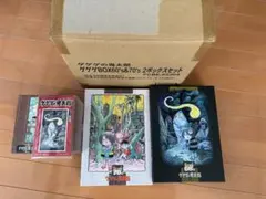 2026年最新】ゲゲゲ 60 70 BOXの人気アイテム - メルカリ