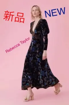 Rebecca Taylor ドレス