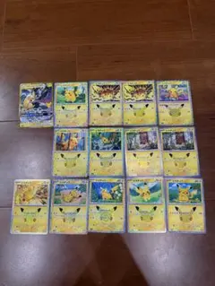 ポケモンカード30th ピカチュウ&ゼクロムGX ピカチュウセット