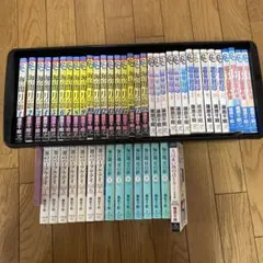 篠原千絵 闇のパープルアイ