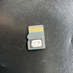 トヨタ ナビ NSZT-W68T 2023年 秋 地図 08675-0AY43 - メルカリ