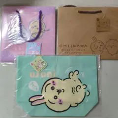 Item thumbnail for item e33f4b5f-e629-44c6-8fff-b85a9a4cd8ae