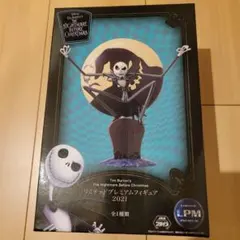 【新品未開封】ジャック・リミテッドプレミアムフィギュア 2021