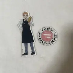 ハイキュー!! 音駒高校 アクリルスタンド 夜久衛輔