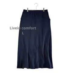 f231　Livein comfort【L】ロングスカート　紺　フェリシモのサムネイル