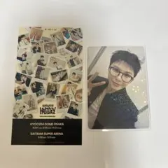 SEVENTEEN セブチ FC 更新 特典 トレカ ウジ