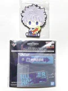HUNTER×HUNTER キルアグッズ