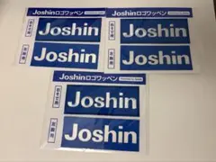 2026年最新】joshin ユニフォームの人気アイテム - メルカリ