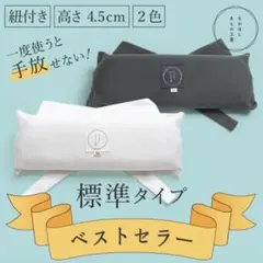 Item thumbnail for item 9f1a570d-3840-4f7e-be51-51adfccc1832