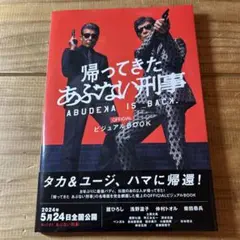 Item thumbnail for item 39734e15-f405-4740-9485-65aed630d2a5