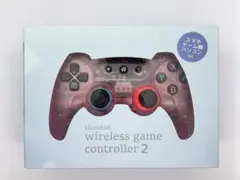 skeleton wireless game controller 2