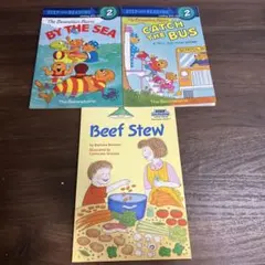 Step into Reading 2 Berenstain Bears 2冊