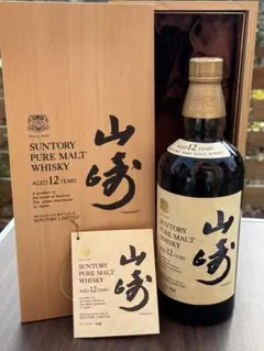 2026年最新】山崎 12 特級の人気アイテム - メルカリ