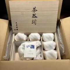 大倉陶園　ブルーローズ　茶器揃のサムネイル