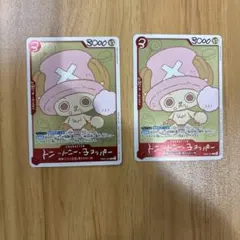 ONE PIECE CARD GAME トニートニー・チョッパー