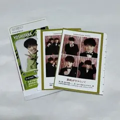 うさ子様 リクエスト 2点 まとめ商品