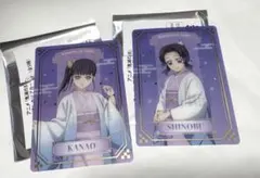 鬼滅の刃 ジャンプフェスタ2026 クリアカード しのぶ カナヲセット