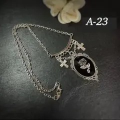 ネックレス 薔薇×クロス