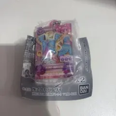 Ru.様 リクエスト 2点 まとめ商品