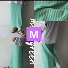 しまむらnozomiリブナロースカートミントグリーンMサイズ