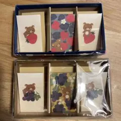 Item thumbnail for item 8a4f1ca7-a862-4ba8-851a-e99dbd865609