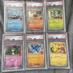 マクドナルドプロモ コンプリートセット PSA10 ポケモンカード 6連番