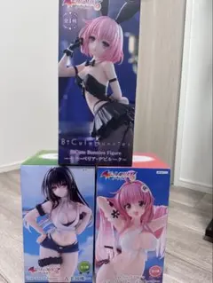 To LOVEる-とらぶる-ダークネス ララ&古手&モモ　3点セット