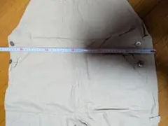 Item thumbnail for item bbd7fcfb-8f05-482d-829f-8851847294de