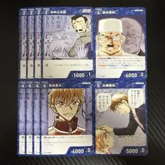 コナンカード　CT-P08　青　セット
