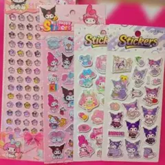 可愛いシール④点set☆ぷっくりシール☆（リオ系）