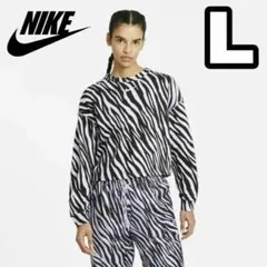 Item thumbnail for item abd2ba3e-72e6-48f9-b270-4c6f885c239e