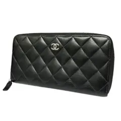 CHANEL シャネル ラムスキン マトラッセ ラウンドジップ ロングウォレット
