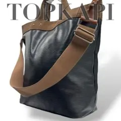 【美品】トレジャートプカピ　リプル　2way トートバッグ　ショルダー　A4可