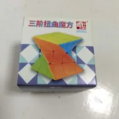 Item thumbnail for item d6f075da-d477-434e-95c8-7b518651f40b