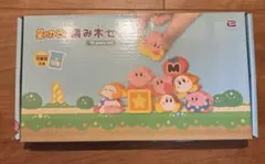 Item thumbnail for item bf8d702c-1644-45d6-9be8-0d74f25d3685