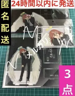 チェンソーマン　天使の悪魔　ベースヤードトーキョー　アクリルスタンド　アクブロ