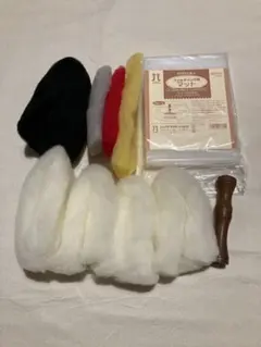 羊毛フェルトセット（中古品）