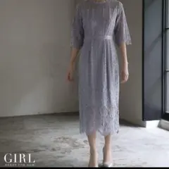 【美品】GIRL パーティードレス